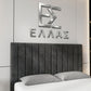 Melody Upholstered Bed