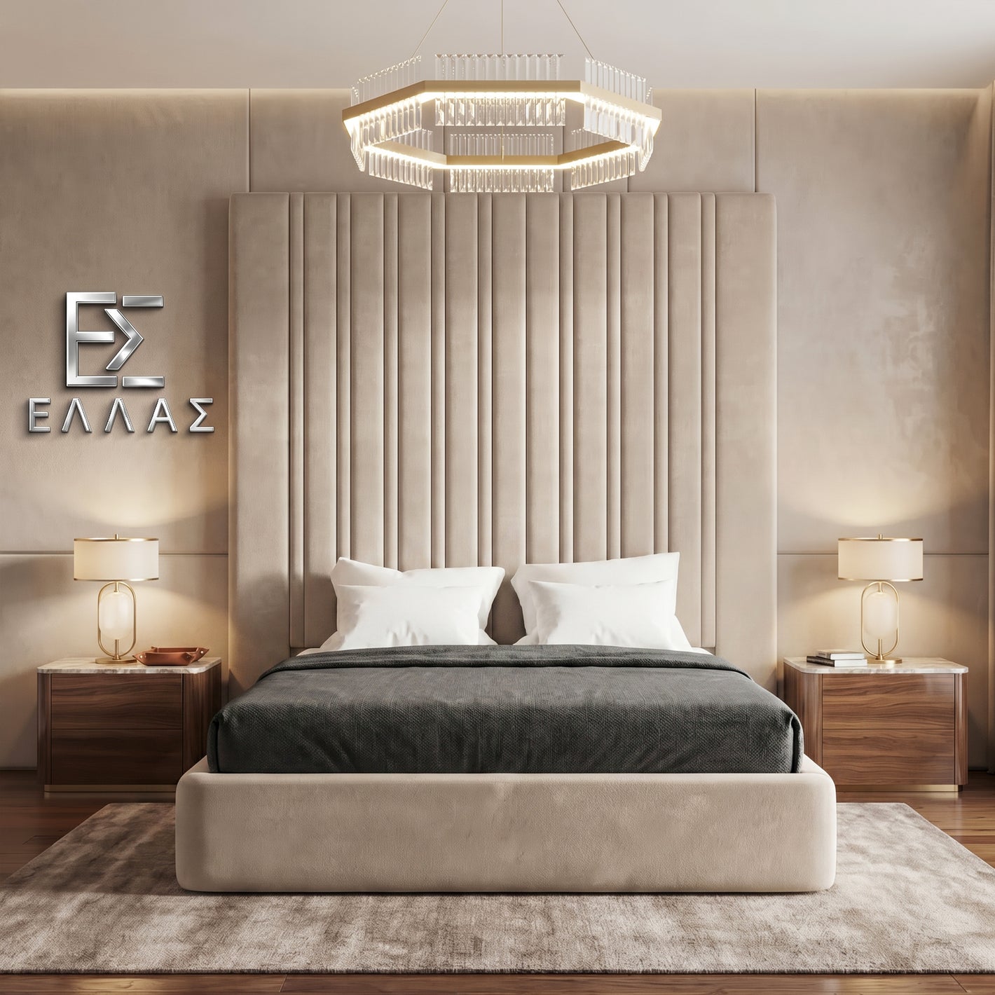 Nefeli Bed