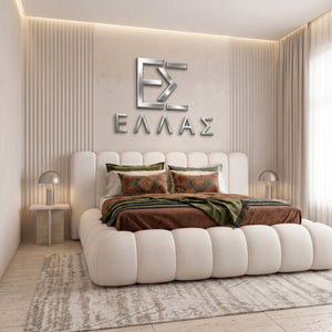 Nor Elite Bed