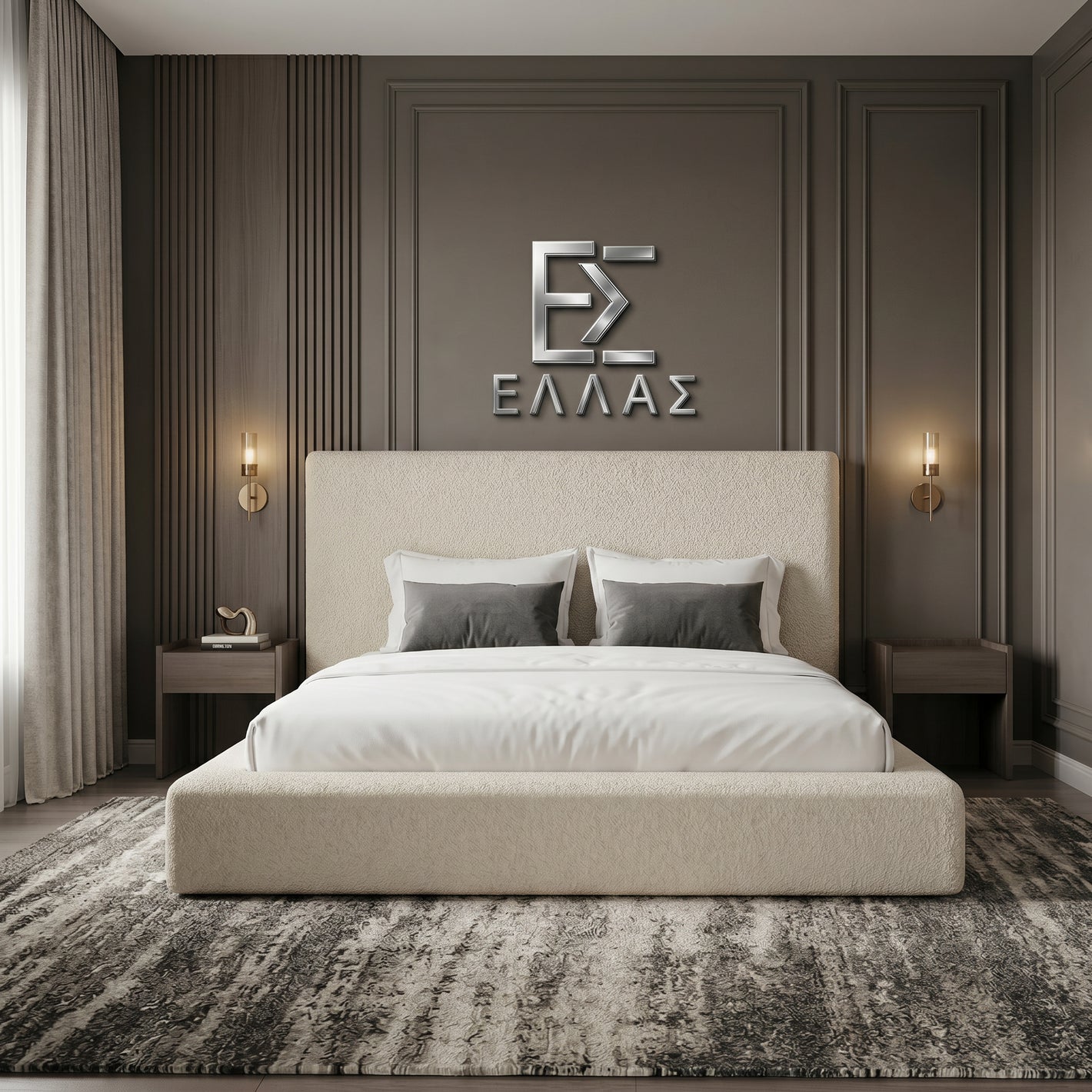 Plain Textured Bed