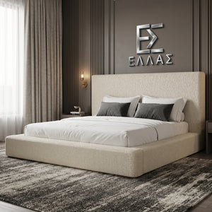 Plain Textured Bed