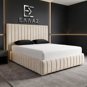 Sera Ottoman Bed