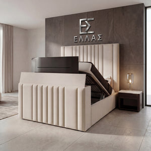 Victoria Storage TV Bed,Victoria Bed, TV Bed, High Headboard Bed, Storage Comaprtment Bed