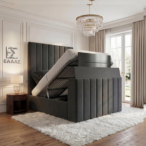 Verto TV Bed with Storage, Verto TV Bed, Storage Compartment Bed, High Headboard Bed